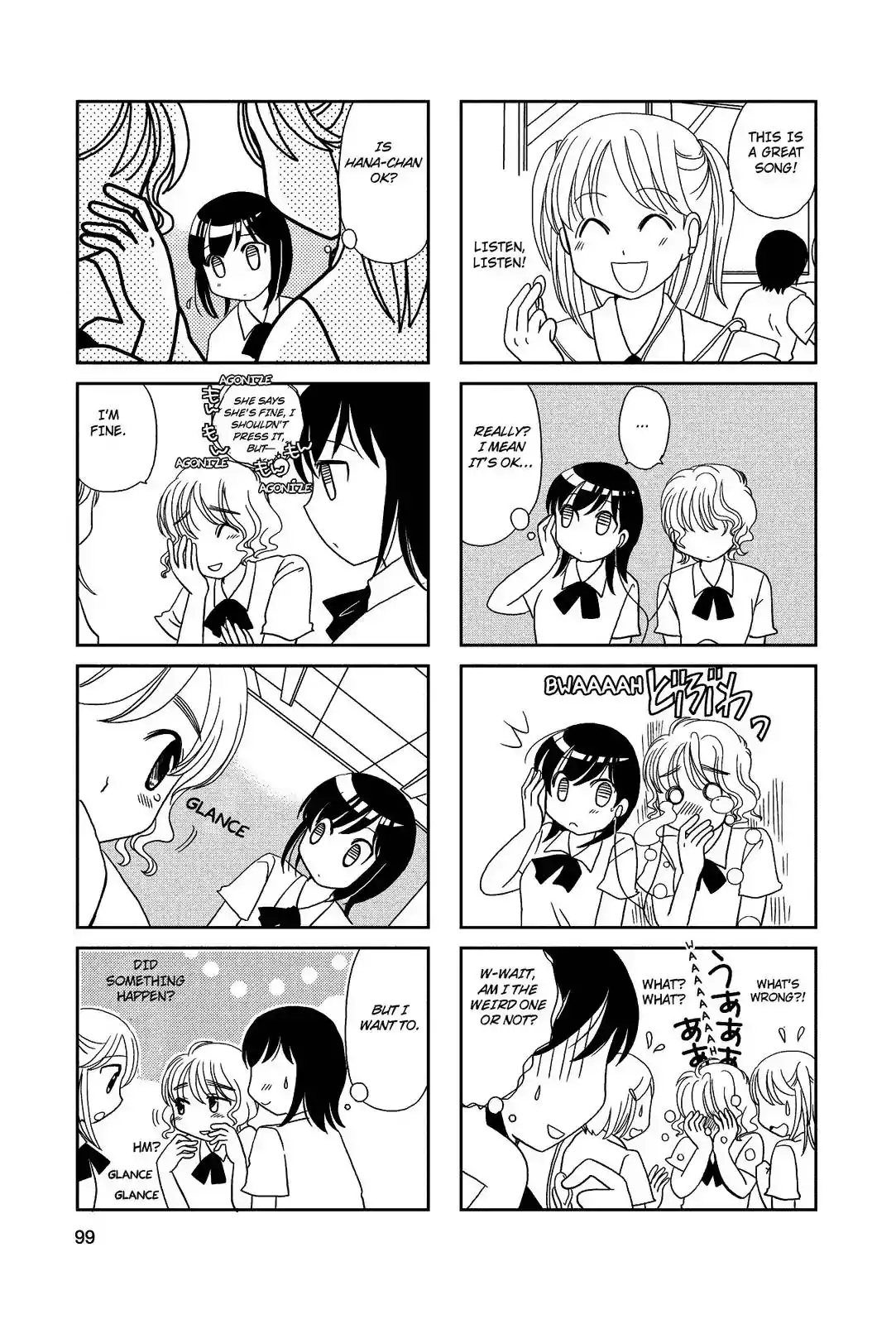 Morita-san wa Mukuchi Chapter 54 2